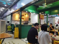 -食盈碗仔翅(星玺广场店)