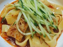 新疆凉皮-巴依老爷新疆美食(远洋未来汇购物中心店)