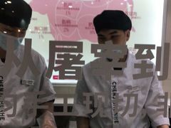 -陈记顺和潮汕鲜牛肉火锅(棠德南路店)