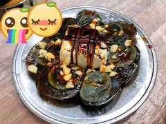 皮蛋拌豆腐-聂师傅油焖大虾