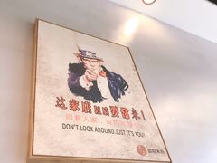 -宝小庆邵阳米粉(深圳市南山保利店)
