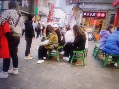 -费大厨辣椒炒肉(太平老街店)