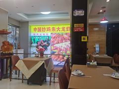 -香满锅老北京羊蝎子火锅·家常菜(新街口店)
