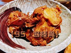 -95号酱骨·一块豆腐(展春园西路店)