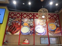 大堂-赵记传承(广州越秀五羊新城店)