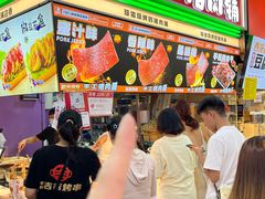 -李好吉吉自选炸鸡(星天广场店)