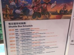 -上海浦东康桥绿地假日酒店