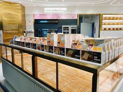 面包甜点陈列柜-爸爸糖手工吐司(哈尔滨红博会展店)