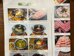 -百草滩羊·长江大酒店餐饮中心