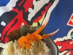 -矶野水产(澳门逸园中心店)