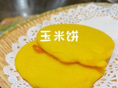 -老刘生态大鱼坊铁锅炖鱼(赛马场店)