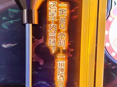 -百威中国啤酒博物馆