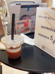 -元熙兰积皮肤管理