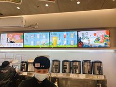 -古茗(萧山宝龙广场店)