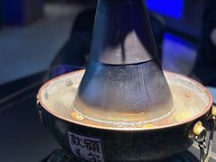 -额尔敦传统涮(公园西路店)