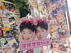 -玉桥餐厅(天坛店)