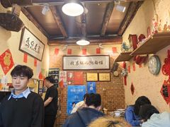 -锅儿挑面馆