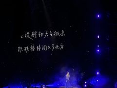 -南京奥林匹克体育中心-体育馆