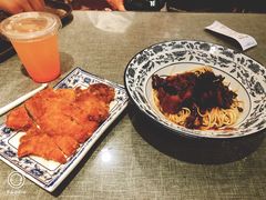 -腔调面(斜土路店)