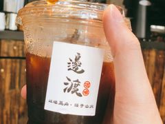 -邊渡咖啡