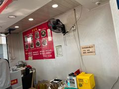 -无名老卤面(中华门店)