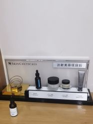 -重庆星宸整形美容医院