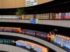 -涨巢·潮玩水疗局