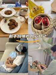-宝生月子中心(独栋园林·福田店)