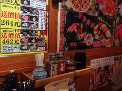 -二丁目食堂(铁西万象汇店)