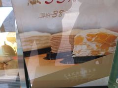 -薇薇安千层蛋糕(府城店)