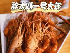 -聚汇三少·龙虾·中餐厅(莫邪路新天地店)