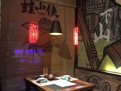 -蛙小侠(珠海华发商都店)
