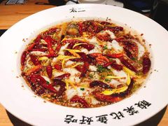 -太二酸菜鱼(福州泰禾店)