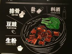 -72街红烧排骨饭(海珠丽影广场店)