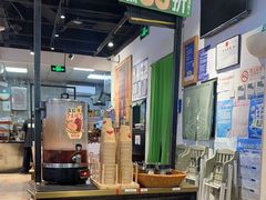 -和府捞面(领展购物广场京通店)