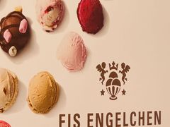 -EIS ENGELCHEN艾斯辛尔