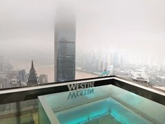 -重庆解放碑威斯汀酒店