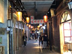 -1192弄老上海风情街(世纪汇广场店)