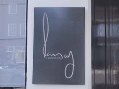 -戈登·拉姆齊餐廳