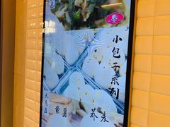 -白玉兰食品(甜云店)