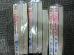 -浦东新区花木街道图书馆