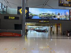 -贵阳龙洞堡国际机场-T2航站楼