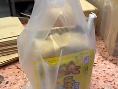 -AunteaCare姨妈热饮(琶洲店)