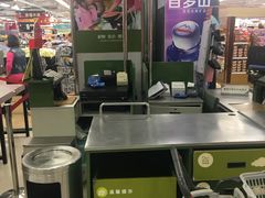 -华润万家(荔湾店)
