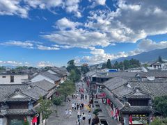 -大理古城