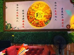 -莫家传承菜(耗儿鱼特色店)