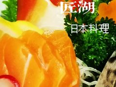 -匠糊·日本料理(美岸广场店)