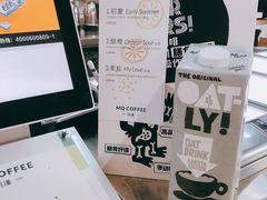 -明谦·Coffee&Cocktail Bar(美您公园店)