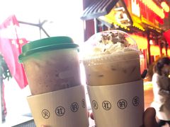 -TFIREROOM火社的茶(裕华万达店)