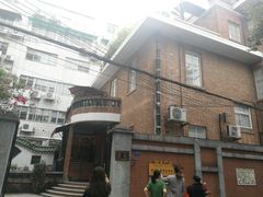 门面-馨园villa融合菜(东山店)
